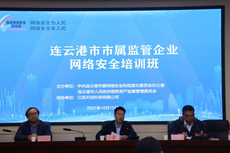 筑牢數(shù)字防線 網(wǎng)絡(luò)與信息安全軟件開(kāi)發(fā)的核心要義與實(shí)踐路徑